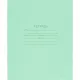 Тетрадь 12л. косая линейка, офсет №1 012ТУ11С4 200шт/уп