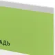 Тетрадь школьная А5, 18 л. линия, Комус Класс Интенсив АССОРТИ 10 шт/уп