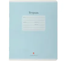 Тетрадь 24 Л. ЛИН. ЛЮКС ЦВЕТ СИНИЙ, 7-24-333/02