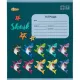 Тетрадь школьная А5 12л №1School Shark клет,скреп, ВД-лак,10шт/уп, в асс