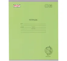 Тетрадь школьная Комус Класс ColorPics 18л линия блок 80 г/м2 карт 10шт/уп