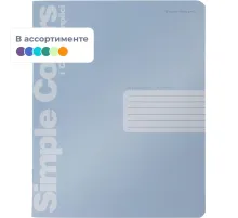 Тетрадь 18Л. ЛИН. ZEFIR COLORS 3 ВИДА 7-18-704/2