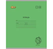 Тетрадь школьная №1 School/Комус Класс 18л линия бумага 80 г/м2 карт