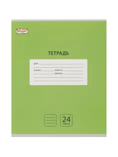 Тетрадь школьная А5,24л,линия,скреп. Комус Класс Интенсив Зеленый 10шт/уп