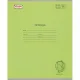 Тетрадь школьная Комус Класс ColorPics 24л клетка блок 80 г/м2 карт 10шт/уп