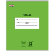 Тетрадь школьная А5,12л,узк.линия,скреп. Комус Класс Интенсив Зелен 10шт/уп