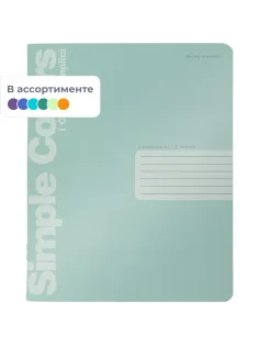 Тетрадь 18Л. КЛ. ZEFIR COLORS 3 ВИДА 7-18-704/1