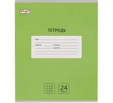 Тетрадь школьная А5, 24 л. клетка, Интенсив Зеленый 10шт/уп арт.1711072