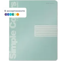 Тетрадь 12Л. КЛ. ZEFIR COLORS 3 ВИДА 7-12-703/1