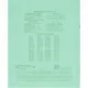 Тетрадь 12л. клетка, офсет №1 012ту11с5 200шт/уп