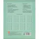 Тетрадь школьная А5,12л,клетка, Выбор есть зеленый 20шт/уп