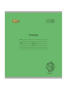 Тетрадь школьная №1 School/Комус Класс 12л линия бумага 80 г/м2 карт