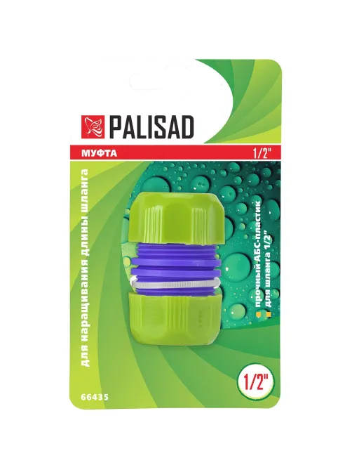 Соединитель для шланга, 1/2 пластмассов. PALISAD (66435)