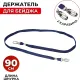 Держатель для бейджа Promega office с двумя карабинами, синий