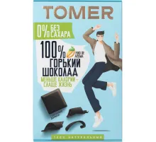 Шоколад Томер горький без сахара 100%, 70г