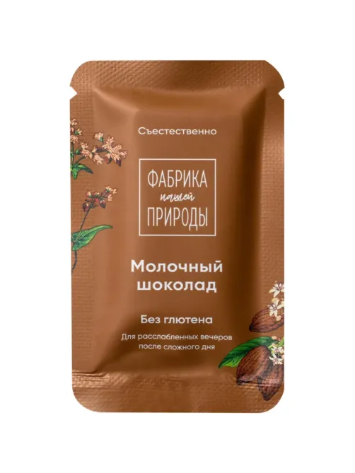 Шоколад Фабрика нашей природы молочный, 20гx6шт/уп