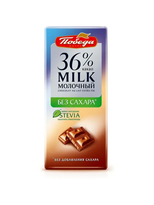 Шоколад Победа Вкуса Молочный без сахара 36% какао,100г