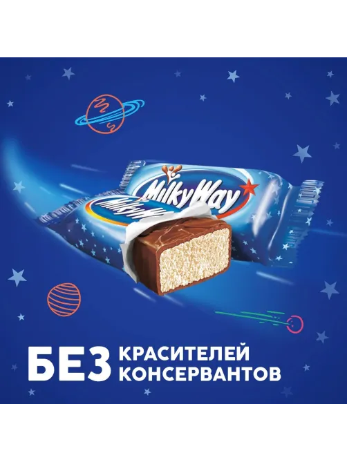 Шоколадный батончик Milky Way Minis, 1кг