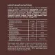 Шоколад Деловой Стандарт порц. ассорти набор, 810г