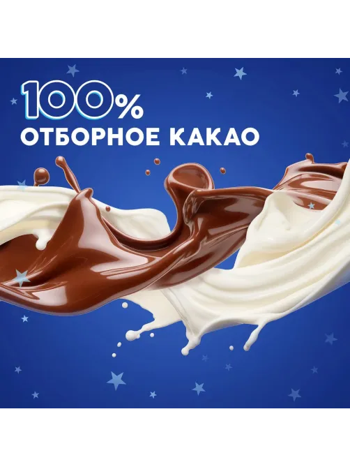 Шоколадный батончик Milky Way Minis, пакет, 176г