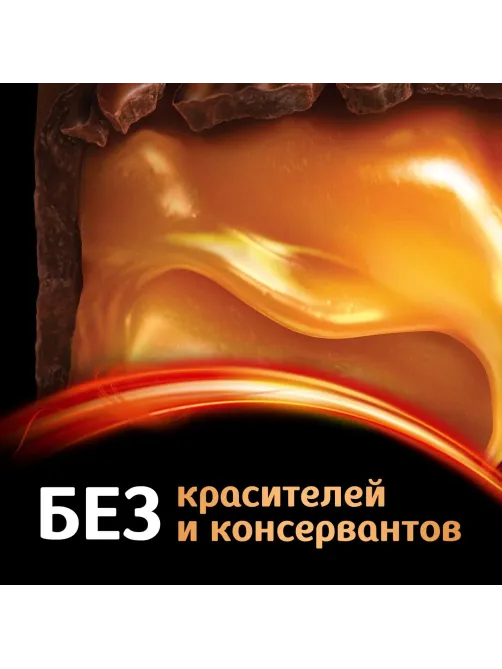 Шоколадный батончик Mars Minis с карамелью и нугой, 2,7кг