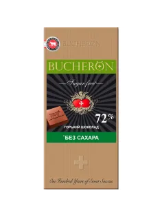 Шоколад горький Bucheron Diet без сахара в картоне, 70г