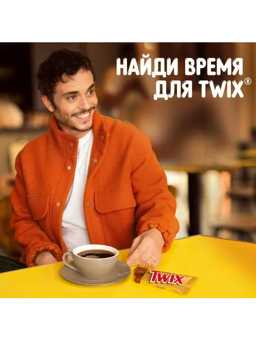 Шоколадный батончик Twix с карамелью и печеньем, 55г