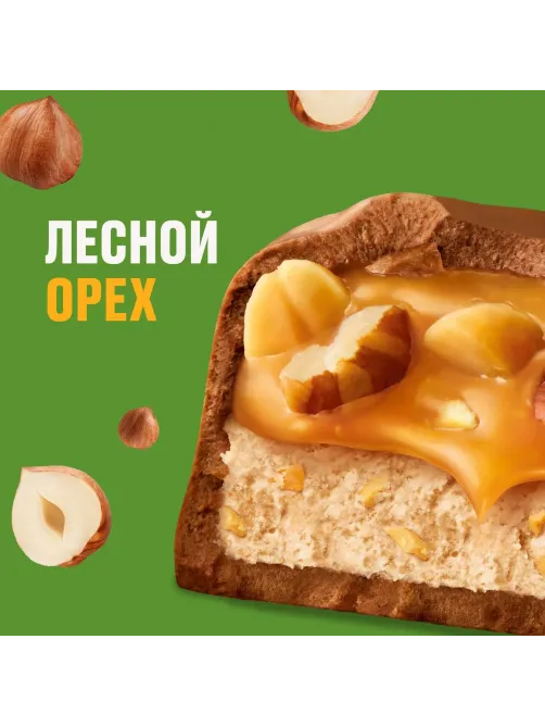 Шоколадный батончик Snickers Лесной орех с арахис, карам, фунд и нугой, 81г