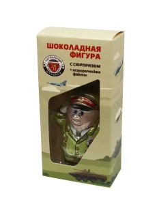 Шоколад Солдатик с сюрпризом Золотое правило фигурный, 35г (подар.кор)
