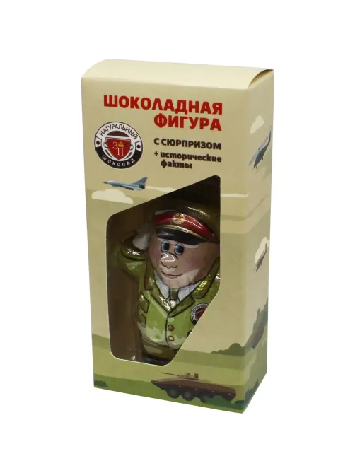 Шоколад Солдатик с сюрпризом Золотое правило фигурный, 35г (подар.кор)