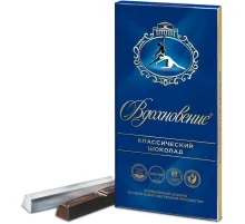 Шоколад Вдохновение классический с добавлением дробленного фундука, 100г