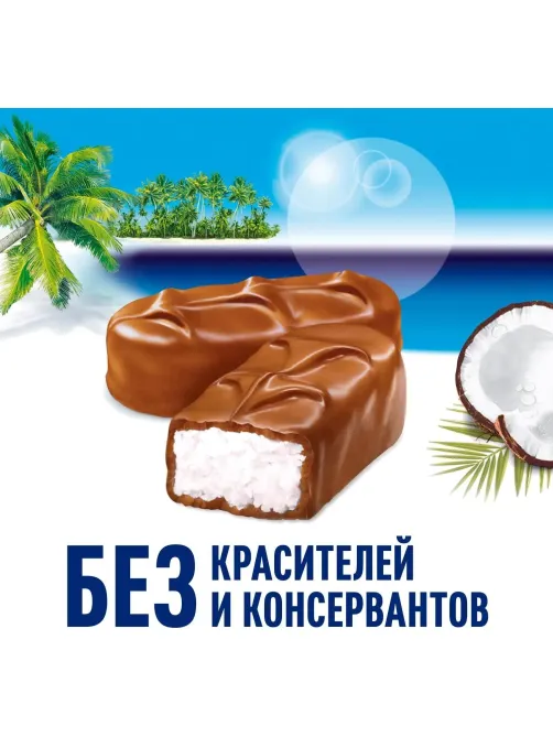 Шоколадный батончик Bounty с мякотью кокоса, 1кг