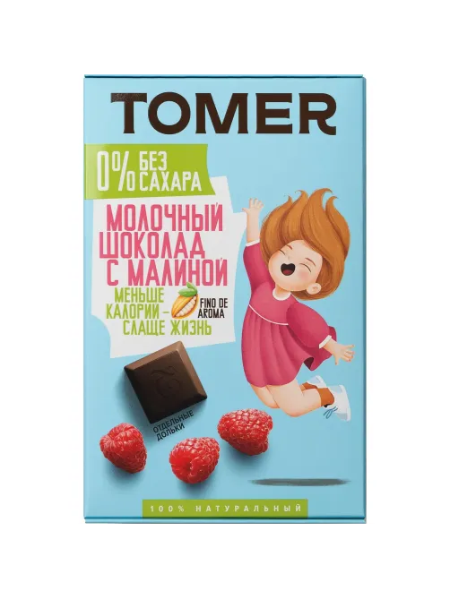 Шоколад Томер молочный с малиной без сахара, 90г