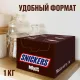 Шоколадный батончик Snickers Minis с карамелью, арахисом и нугой, 1кг