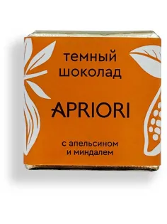 Шоколад порционный Apriori темный, с цукат апельс и лепест минд, 1250г/уп