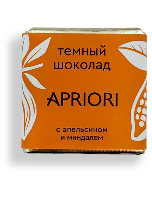 Шоколад порционный Apriori темный, с цукат апельс и лепест минд, 1250г/уп