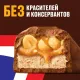 Шоколадный батончик Snickers Minis с карамелью, арахисом и нугой, 1кг