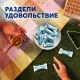 Шоколадный батончик Bounty с мякотью кокоса, 3кг