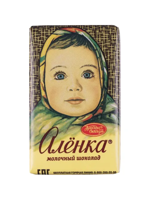 Шоколад Аленка 15г 42 шт/уп.