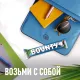 Шоколадный батончик Bounty с мякотью кокоса, 55г