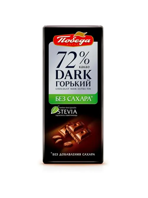 Шоколад Победа Вкуса Горький без сахара 72% какао,100г