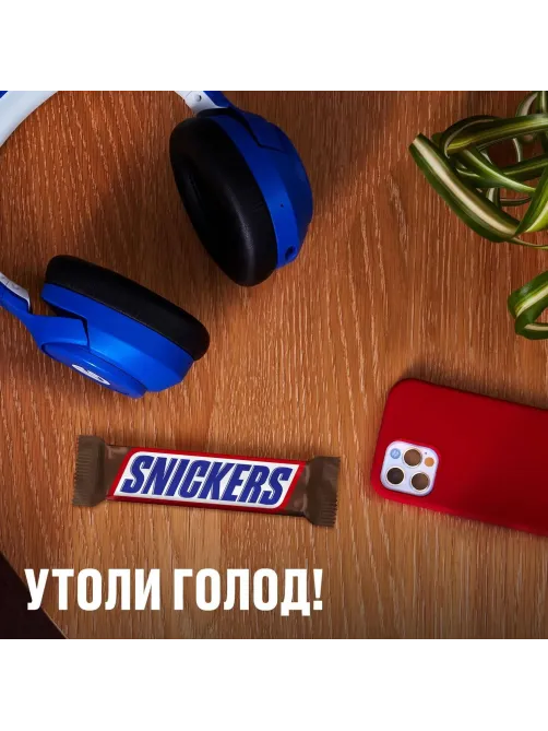 Шоколадный батончик Snickers с карамелью, арахисом и нугой, 50,5г