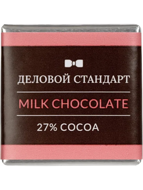 Шоколад порционный Деловой Стандарт молочный 27%, 5гx160шт, 800г