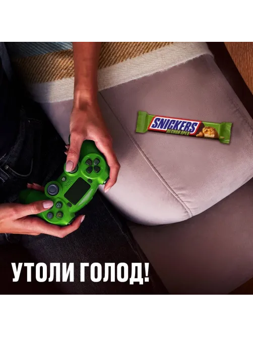 Шоколадный батончик Snickers Лесной орех с арахис, карам, фунд и нугой, 81г