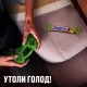 Шоколадный батончик Snickers Лесной орех с арахис, карам, фунд и нугой, 81г
