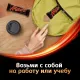 Шоколадный батончик Mars с карамелью и нугой, 50г