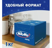 Шоколадный батончик Milky Way Minis, 1кг