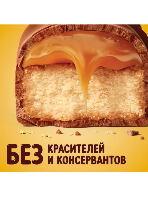 Шоколадный батончик Twix Minis с карамелью и печеньем, 1кг