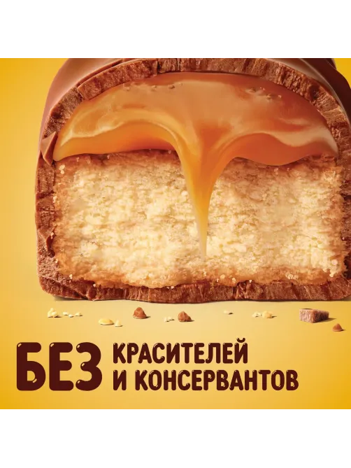 Шоколадный батончик Twix минис, 2,7кг/уп