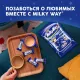 Шоколадный батончик Milky Way Minis, пакет, 176г